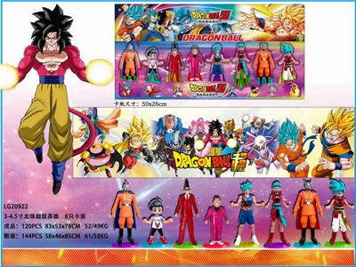 Otherdoll - OBL10014785