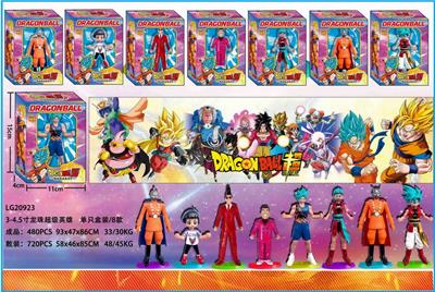 Otherdoll - OBL10014786