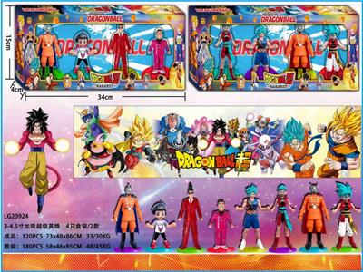 Otherdoll - OBL10014787