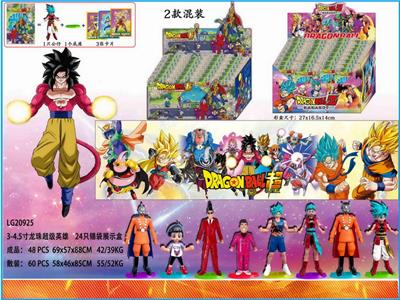 Otherdoll - OBL10014788