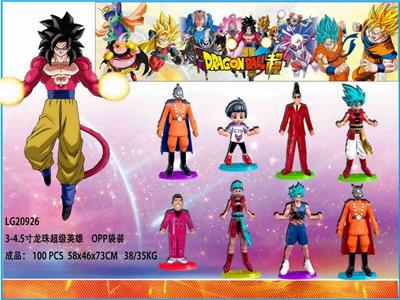 Otherdoll - OBL10014789