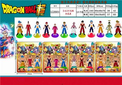 Otherdoll - OBL10014791