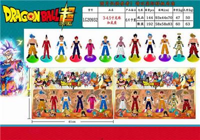 Otherdoll - OBL10014792