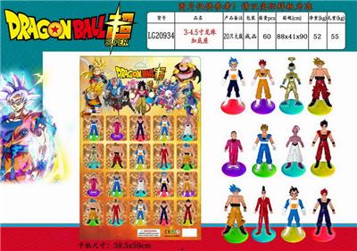 Otherdoll - OBL10014794