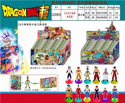 Otherdoll - OBL10014795