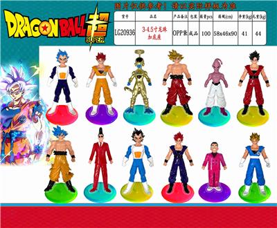 Otherdoll - OBL10014796