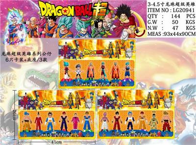 Otherdoll - OBL10014798