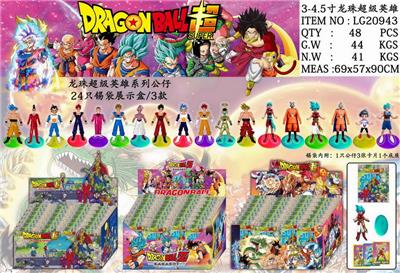 Otherdoll - OBL10014800