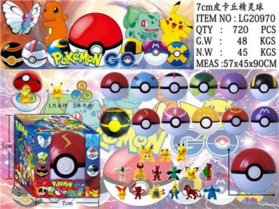 Otherdoll - OBL10014802