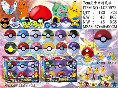 Otherdoll - OBL10014804