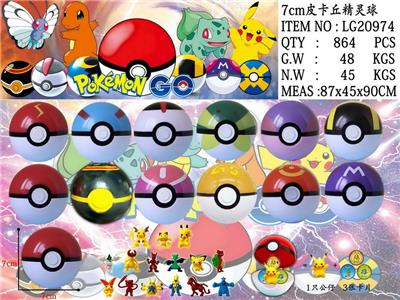 Otherdoll - OBL10014806