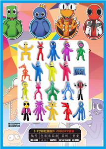 Otherdoll - OBL10014814