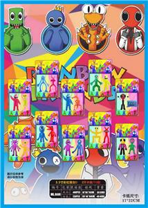 Otherdoll - OBL10014815