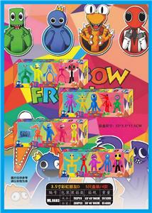 Otherdoll - OBL10014817