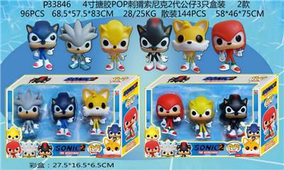 Otherdoll - OBL10014821