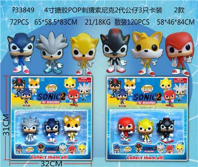 Otherdoll - OBL10014824