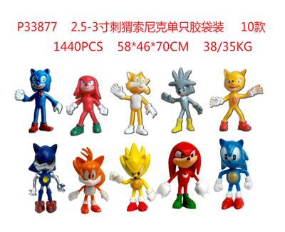 Otherdoll - OBL10014826