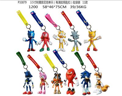 Otherdoll - OBL10014828