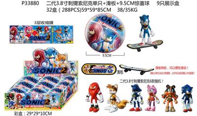 Otherdoll - OBL10014829