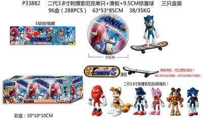 Otherdoll - OBL10014831