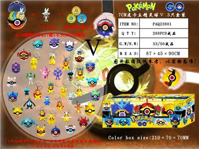 Otherdoll - OBL10014833