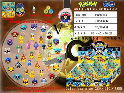 Otherdoll - OBL10014836