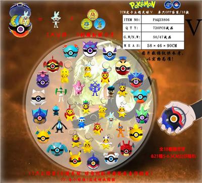 Otherdoll - OBL10014838