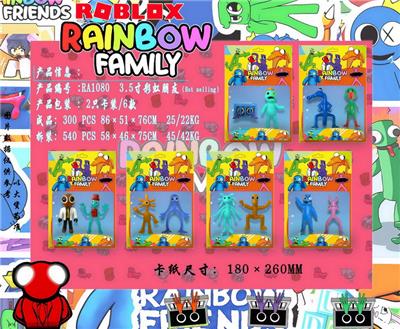 Otherdoll - OBL10014839