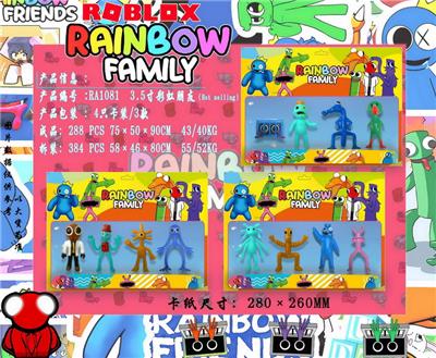 Otherdoll - OBL10014840