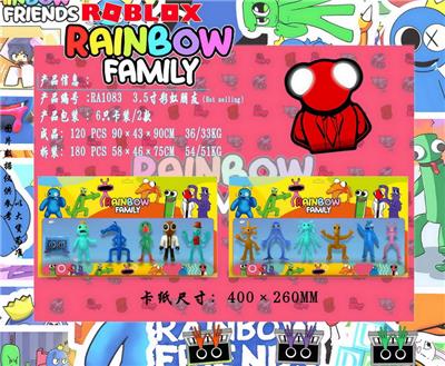 Otherdoll - OBL10014842