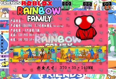 Otherdoll - OBL10014843