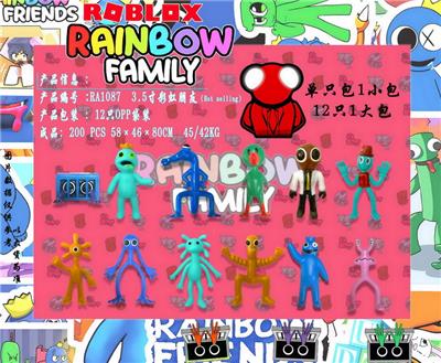 Otherdoll - OBL10014846