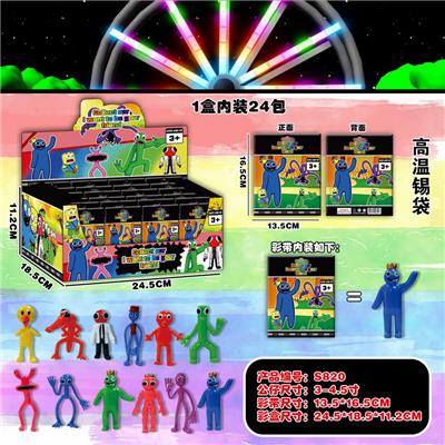 Otherdoll - OBL10014847