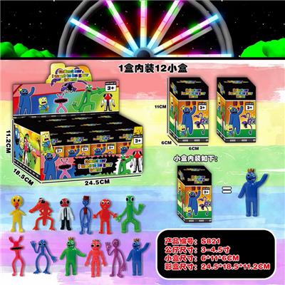 Otherdoll - OBL10014848