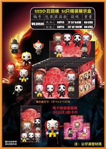 Otherdoll - OBL10014855