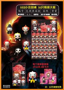 Otherdoll - OBL10014856