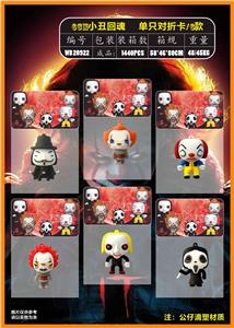 Otherdoll - OBL10014857