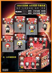 Otherdoll - OBL10014858