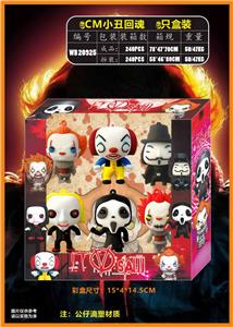 Otherdoll - OBL10014860