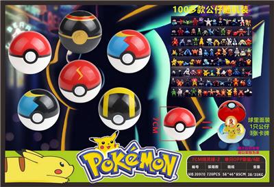 Otherdoll - OBL10014868