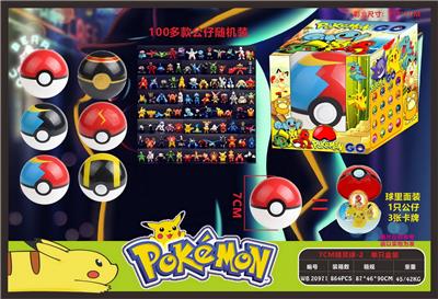 Otherdoll - OBL10014869