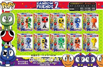 Otherdoll - OBL10014873