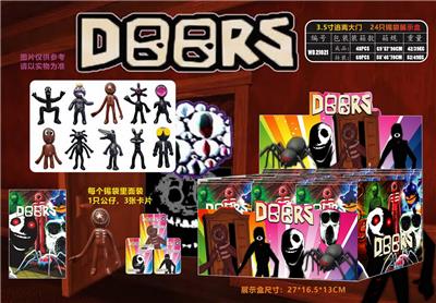 Otherdoll - OBL10014880