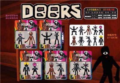 Otherdoll - OBL10014882