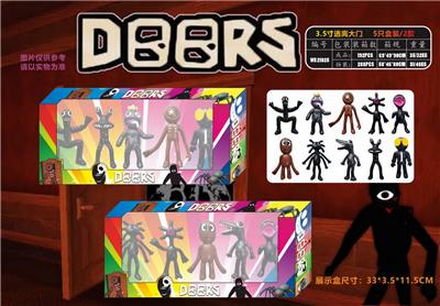 Otherdoll - OBL10014884