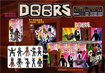 Otherdoll - OBL10014885