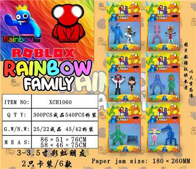 Otherdoll - OBL10014886