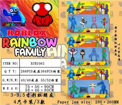 Otherdoll - OBL10014887