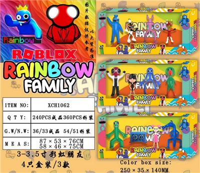 Otherdoll - OBL10014888