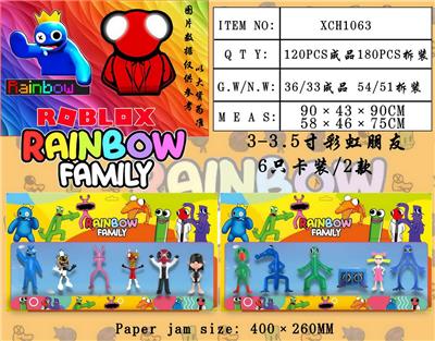 Otherdoll - OBL10014889